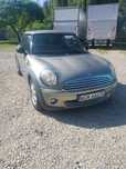 MINI ONE Sprzedam MINI ONE 1.4 90KM 2007 Rok