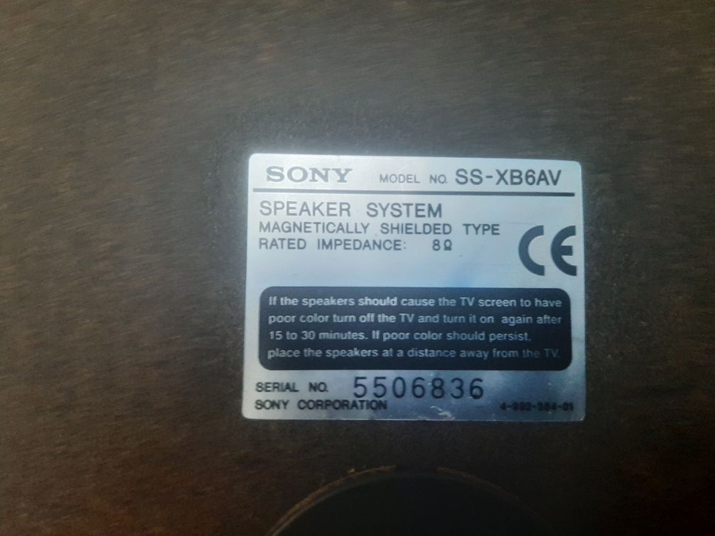 Срочно!!! Музичний центр sony HCD-XB6 з 2 колонками SS-XB6AV