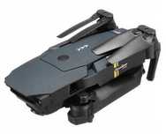 4K | Dron E99PRO ( NOWY - Super Promocja )