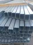 Profil ocynk ocynkowany 50x30x1,5 50 30 1,5 stal stalowy I gatunek