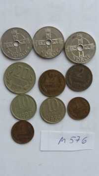 D4+ M576, zestaw monet korona Norwegia ,stotinki, kopiejki  Rosja