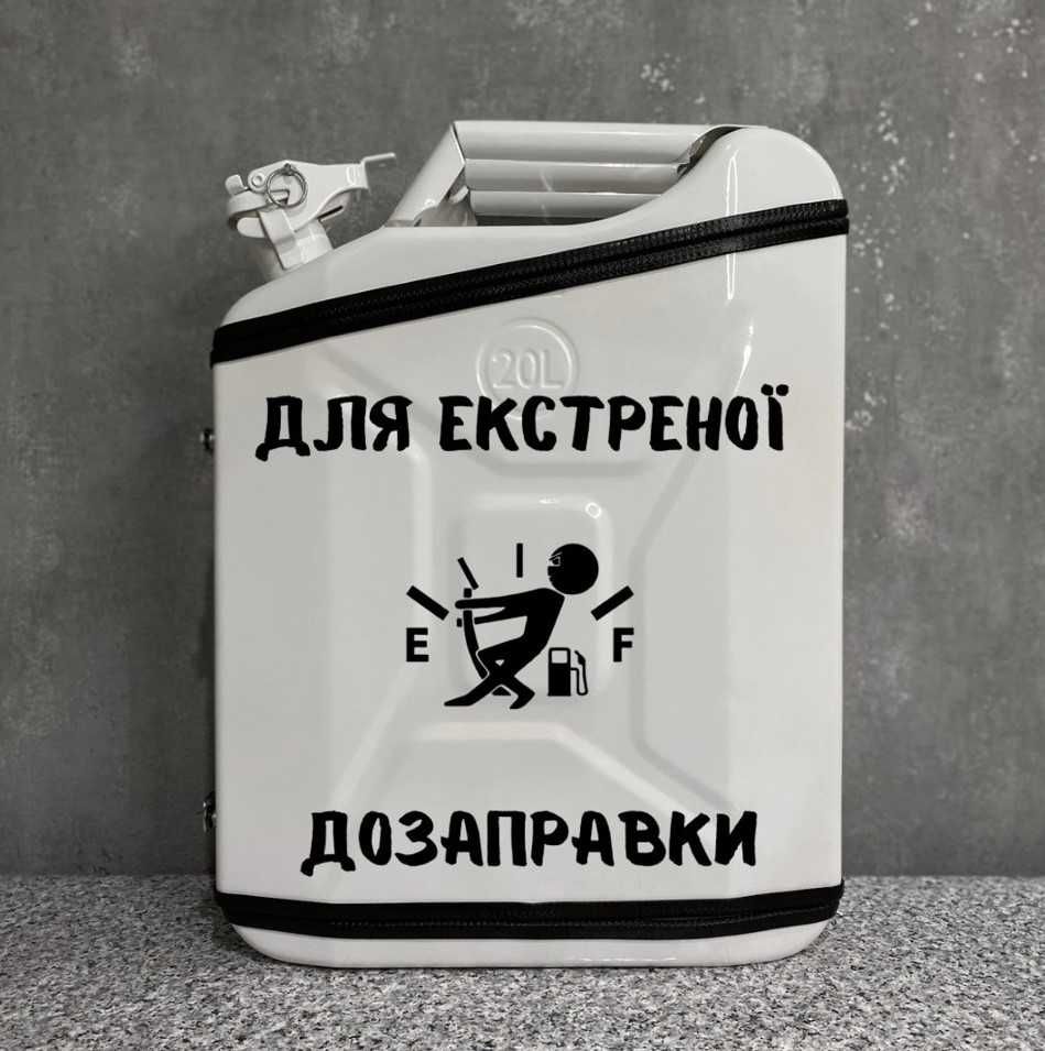 Каністра бар 20л, чорна + підсвічування. Подарунки на різні свята