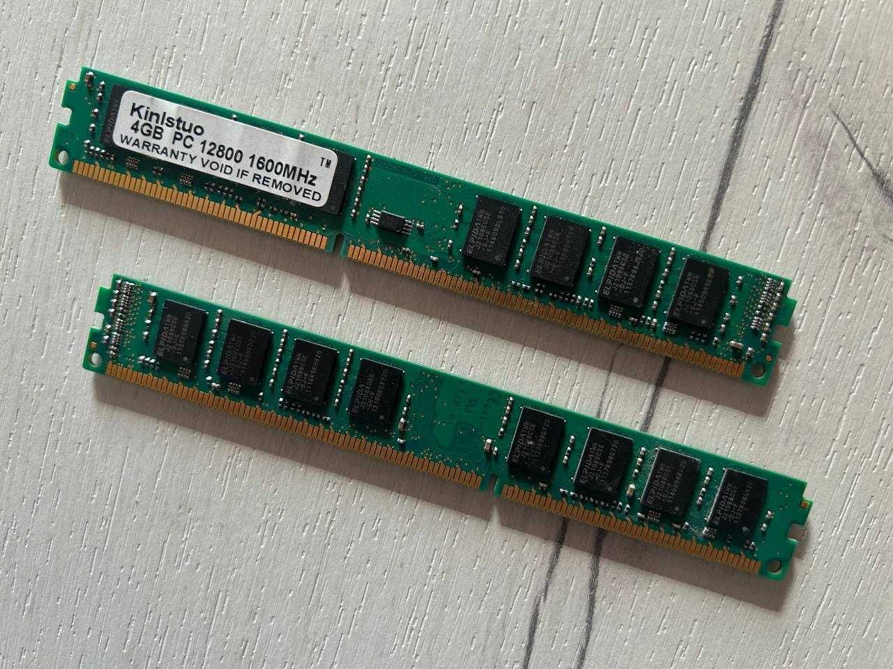 Комплект оперативной памяти DDR3 8Gb (2x4Gb) 1600MHz PC 12800
