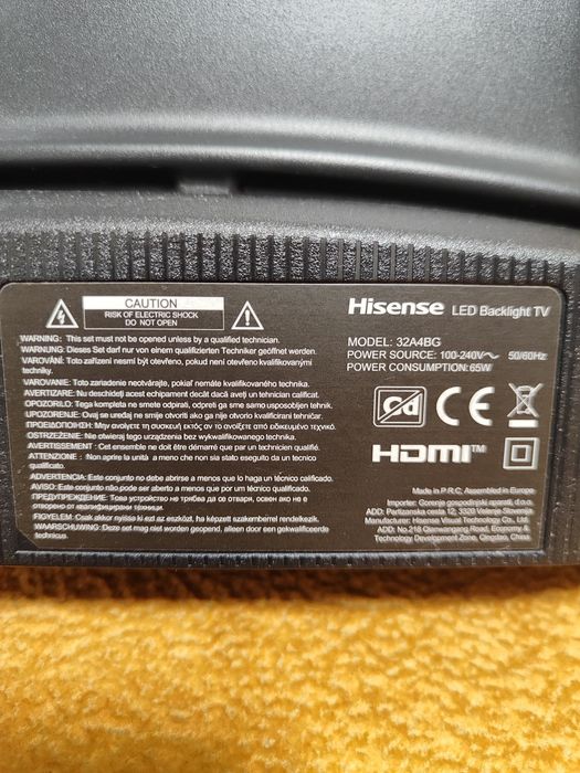 Телевізор Hisense 32