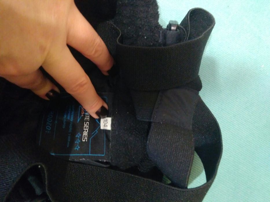 Штаны зимние 104