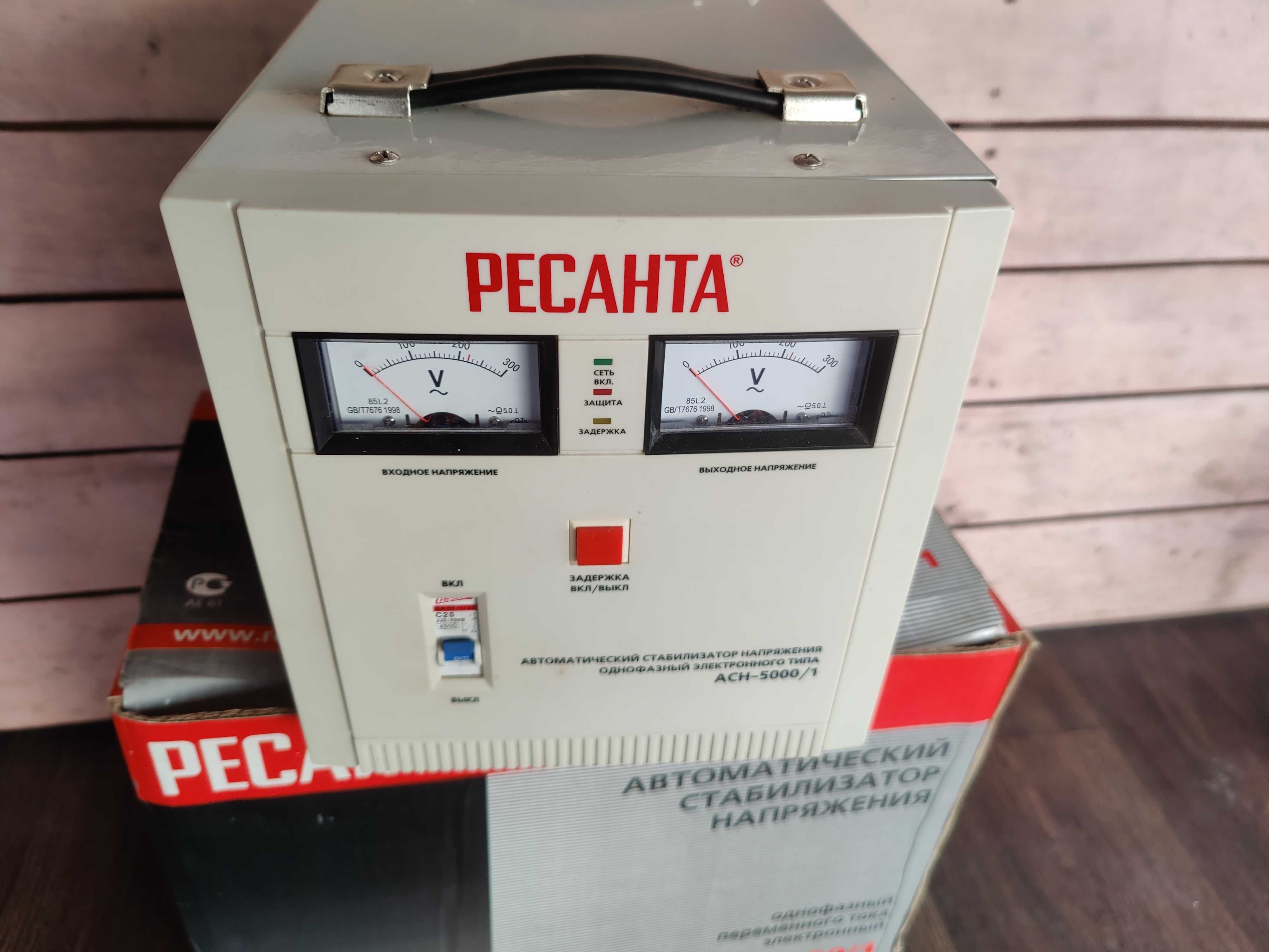 Стабилизатор напряжения Ресанта TVR-5000VA 5Кв