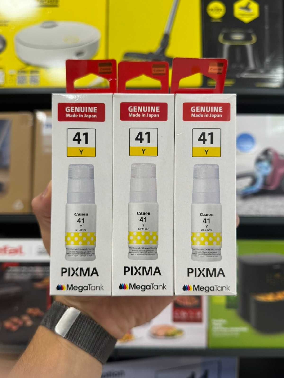 Оригінальне чорнило Canon GI-41Y (Yellow) | Made in Japan