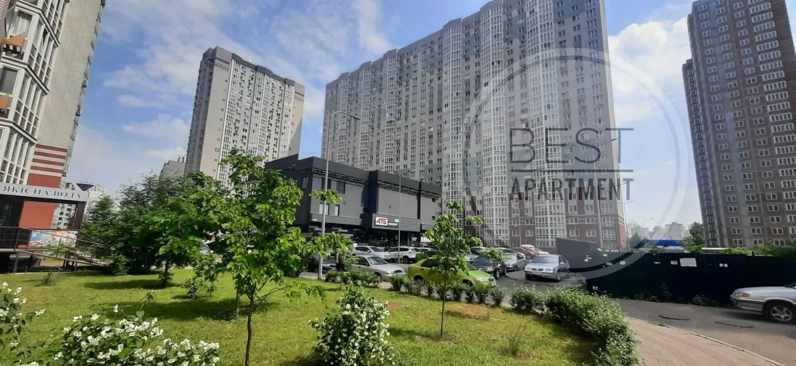 Продаж 1-но кім Гмирі 20 патриотика чавдар русової осокорки позняки