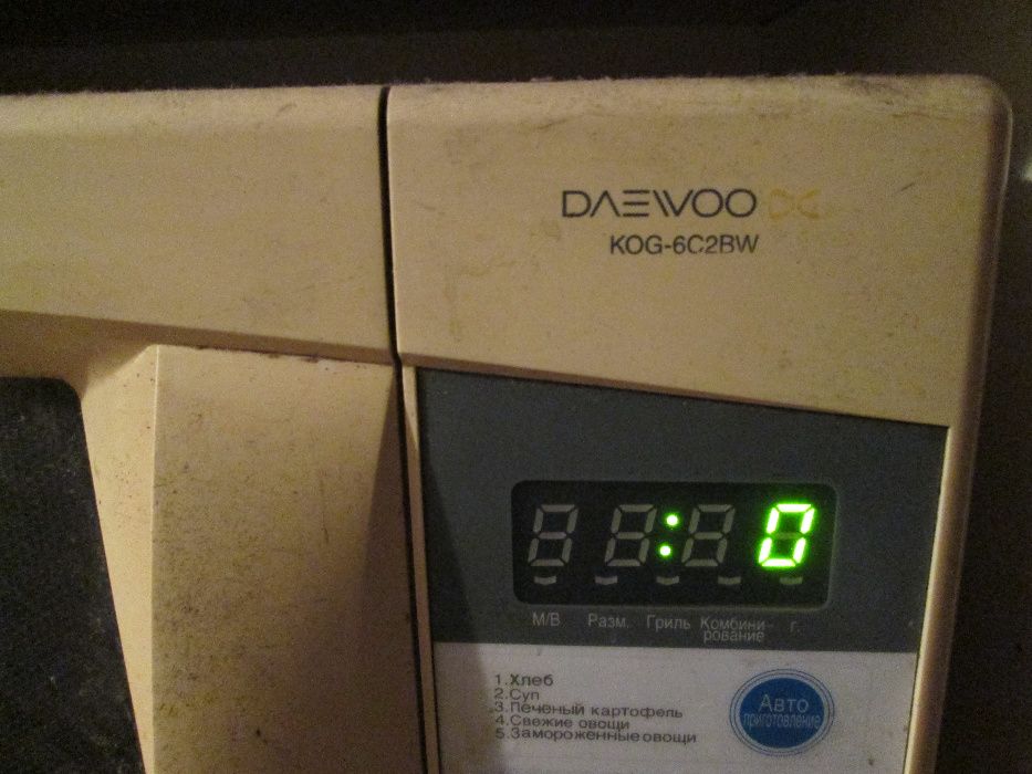 Продам микроволновую печь Daewoo KOG-6C2BW