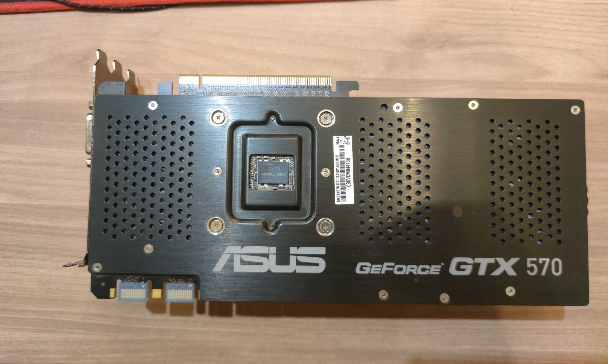 Відеокарта ASUS GTX 570 / 1280MB / GDDR5