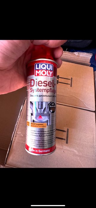 Liqui Moly Diesel Systempflege защита дизельных систем присадка