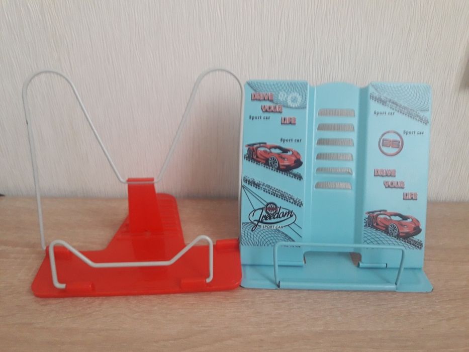 Подставка для книг