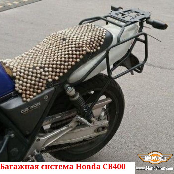 Багажная система Honda CB400SF Big1 CB400SF S CB400SF R багажник рамки