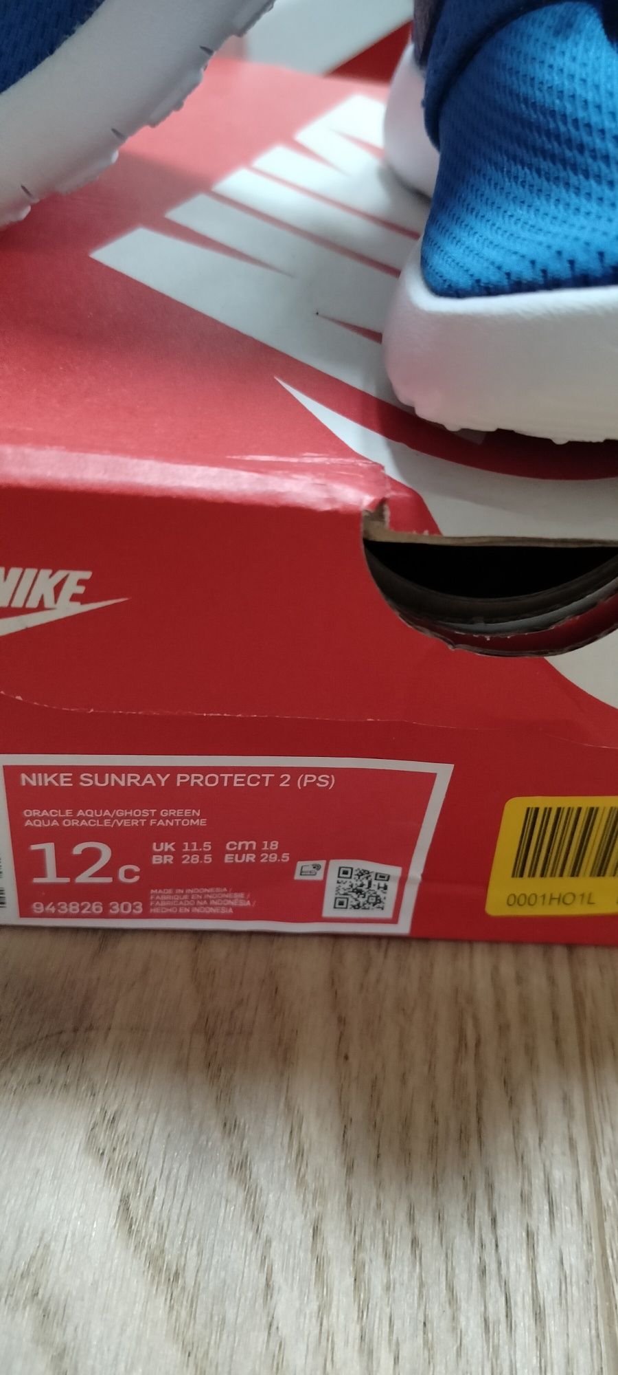 Nike buty sportowe 28nowe