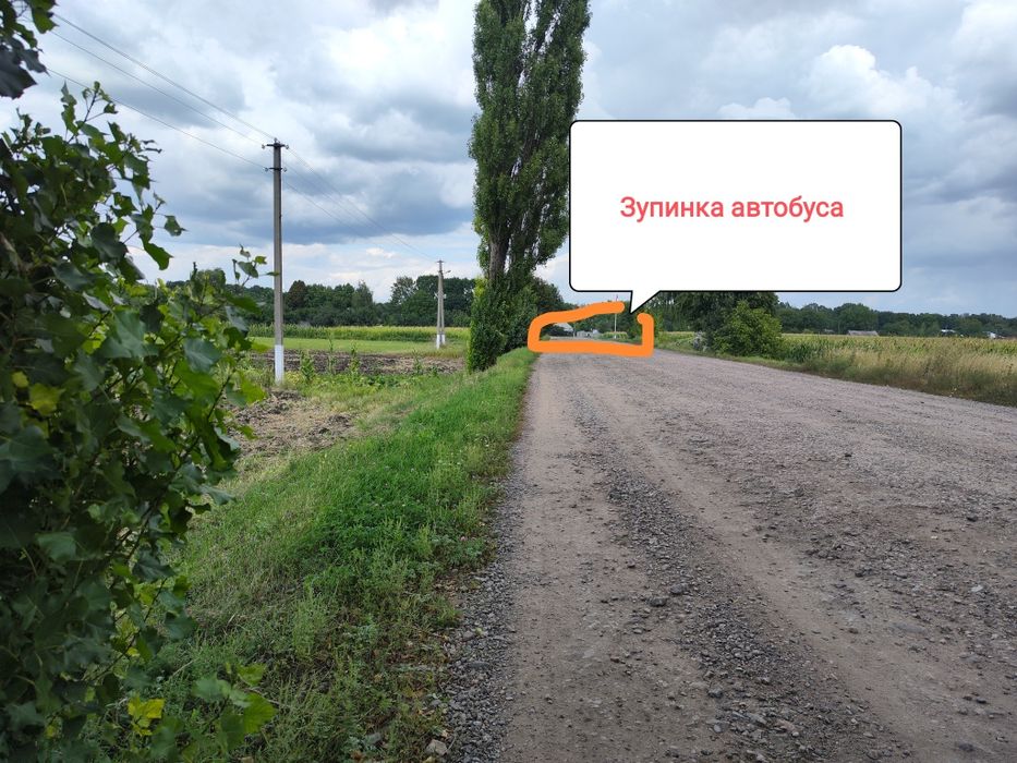 Земельна ділянка під забудову