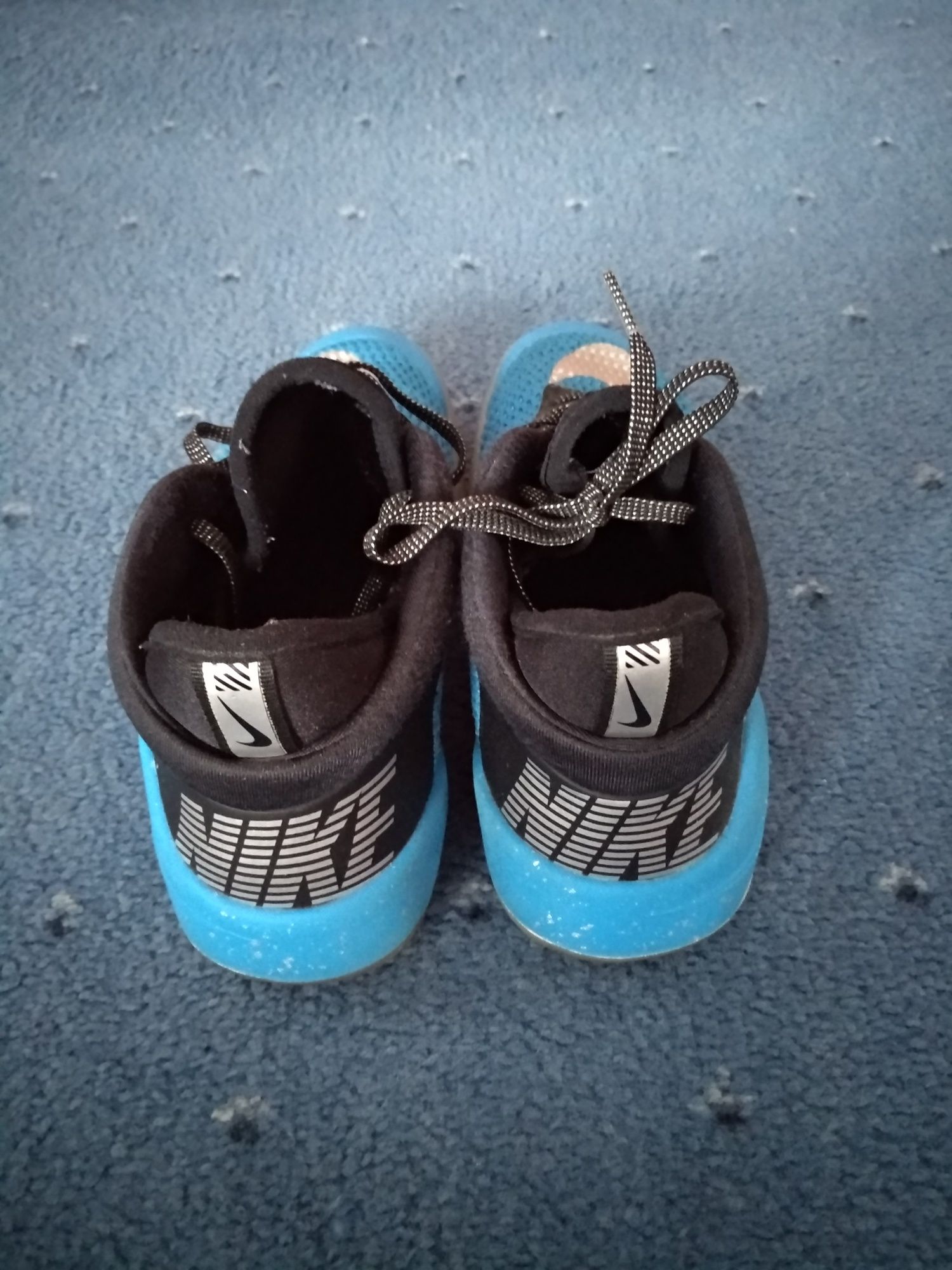 Buty do koszykówki nike future flight rozmiar 37.5