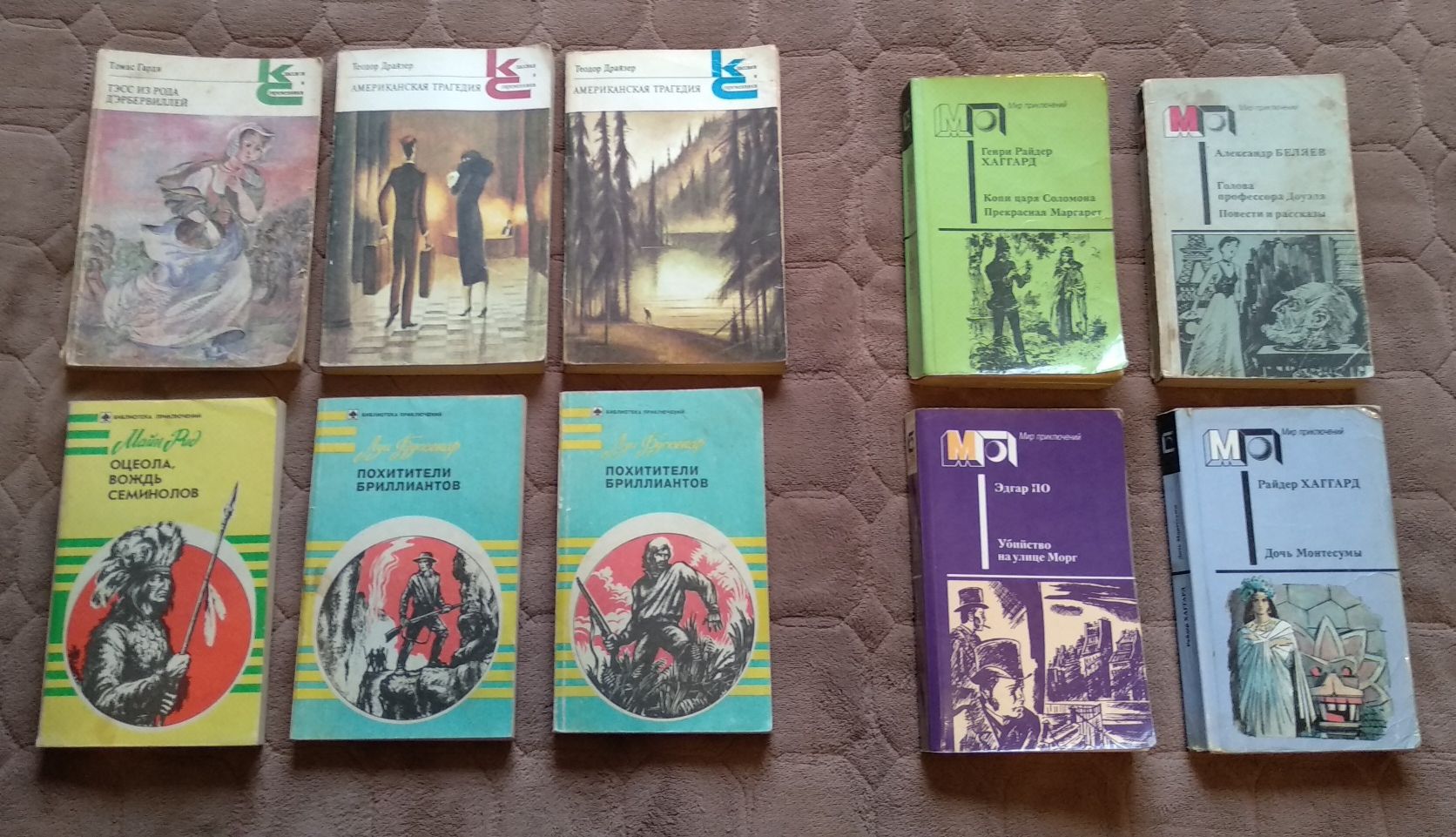 Продаю книги різні, ціни уточнюйте