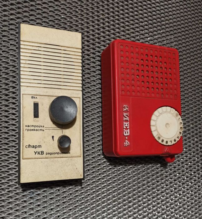 Блок питания импульсный от телевизора Электрон