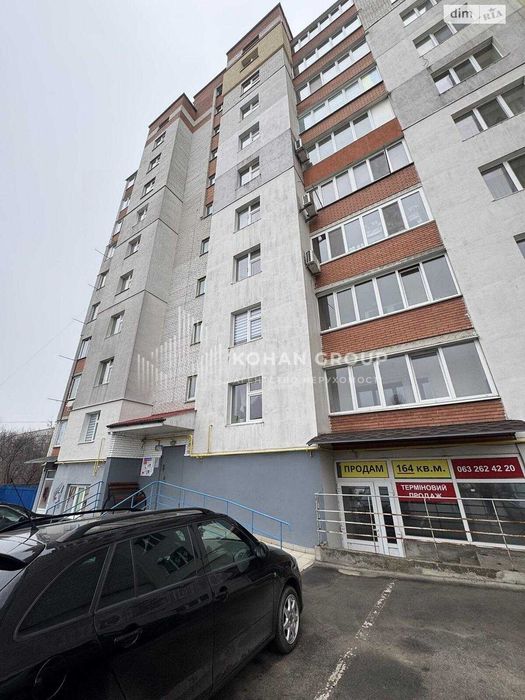 ‼️Бізнес-простір на Ранковій — напівцоколь 164 м²‼️