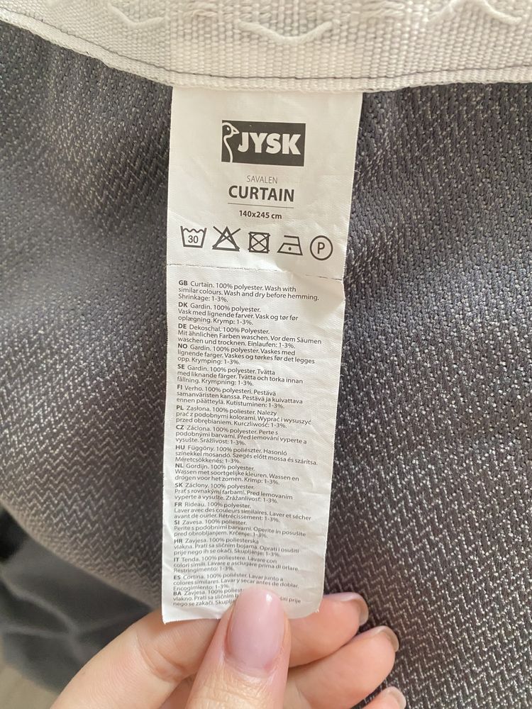 Продам штори щільні 2 шт