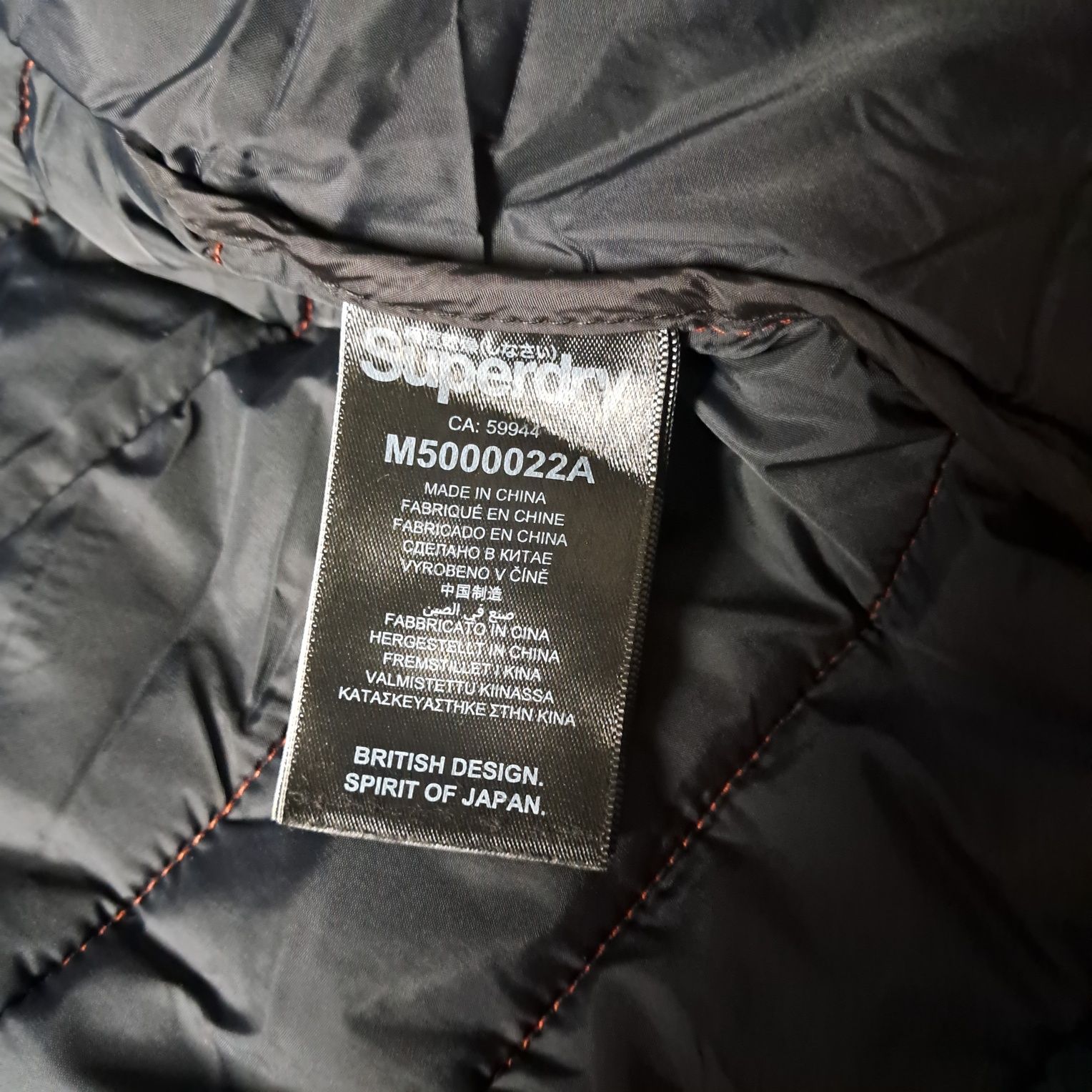 чоловіча куртка superdry р. L