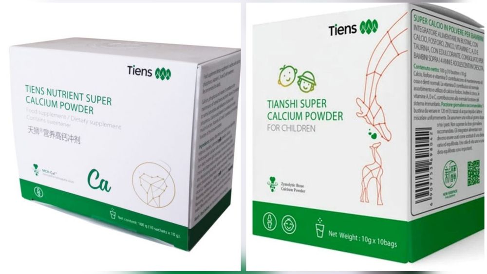 Продукция Тяньши Оригинал!