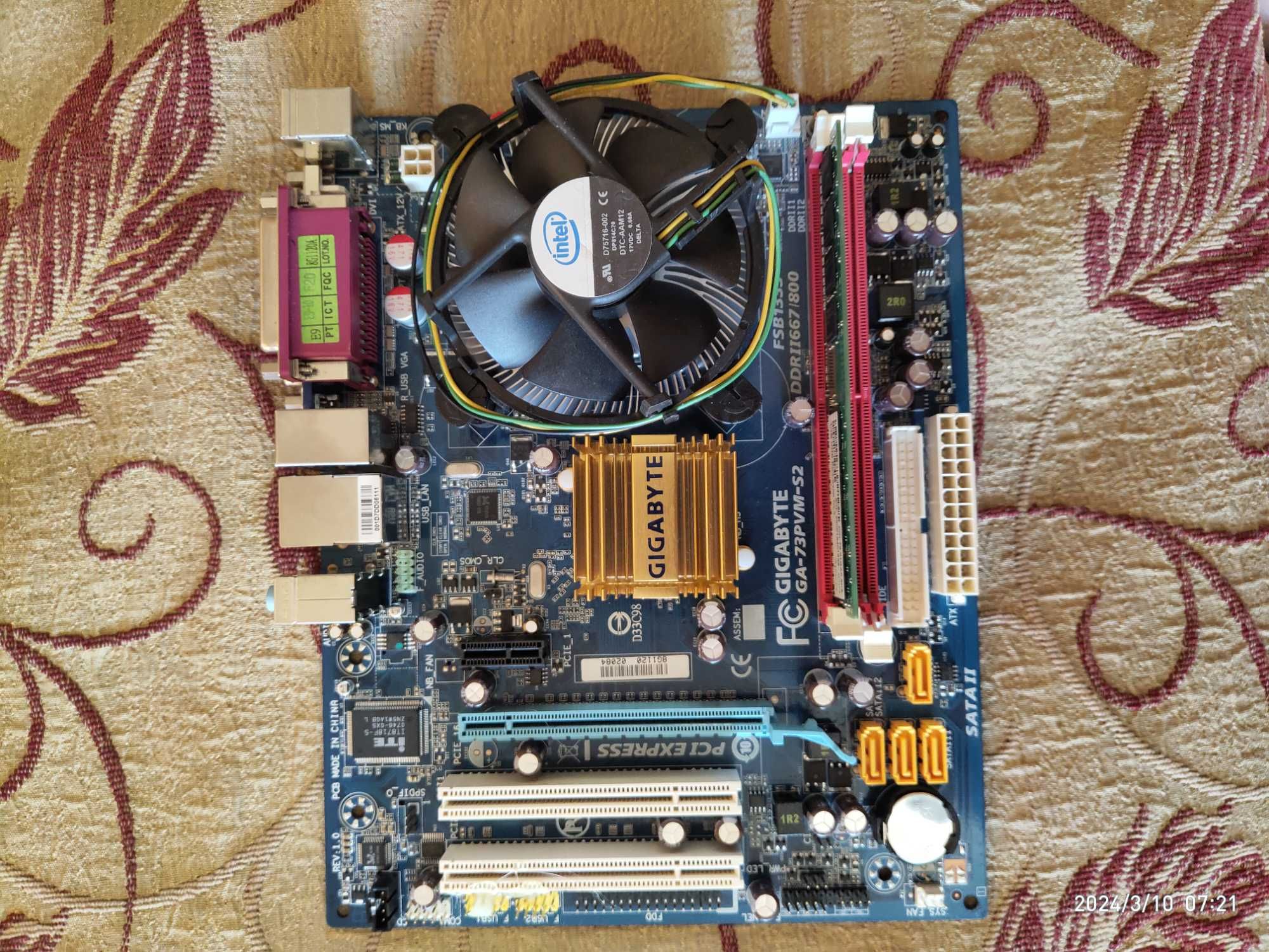 Материнская плата Gigabyte GA73PVM-S2+Intel celeron 3.86Ghz+DDR2 2GB