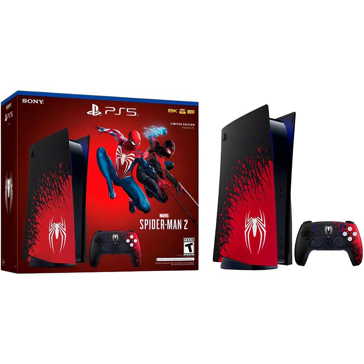 Оренда PlayStation 5 Blu-Ray | Безкоштовна доставка