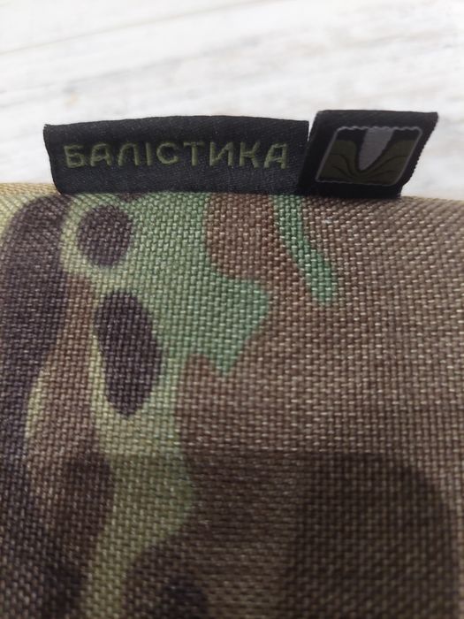 Сумка для скидання магазинів, Балістика