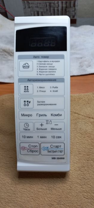 Микроволновая печь LG MB-3949W. Панель управления ( модуль). Плата.