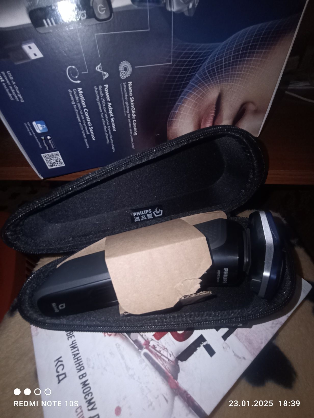Электробритва Philips S7882/55 серии 7000