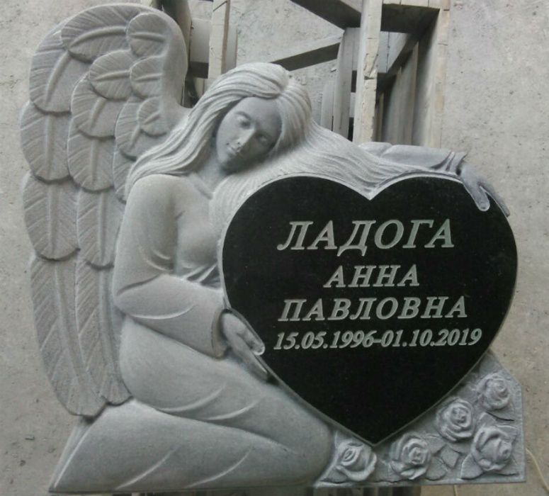 Гранітні пам'ятники з АНГЕЛОМ,  серцем, хрестом.