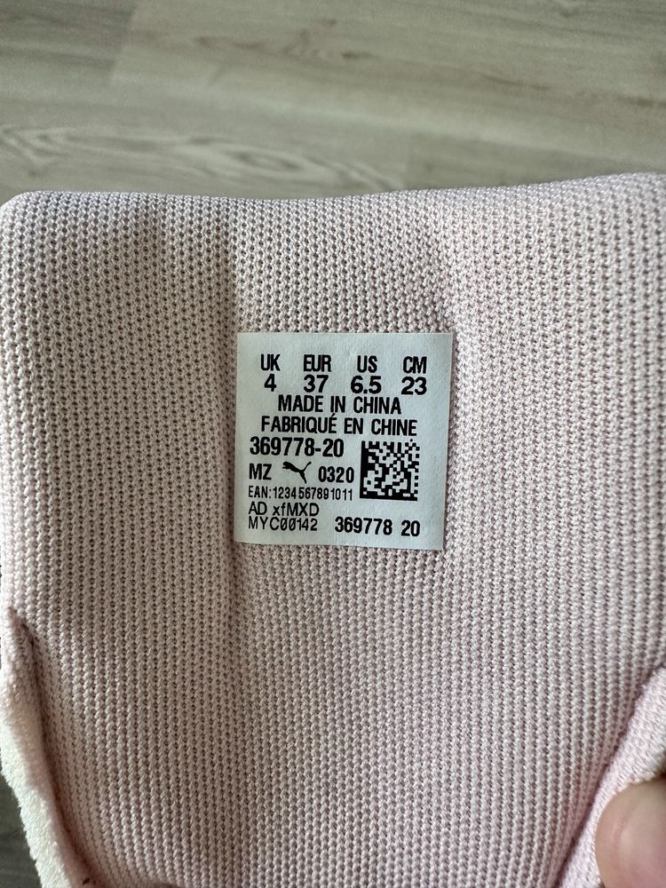 Кросівки Puma Cilia EU37 (23см) Оригінал
