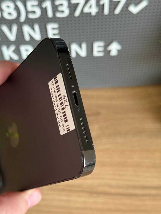 Apple Iphone 14 Pro Max 256 GB Space Black Neverlock