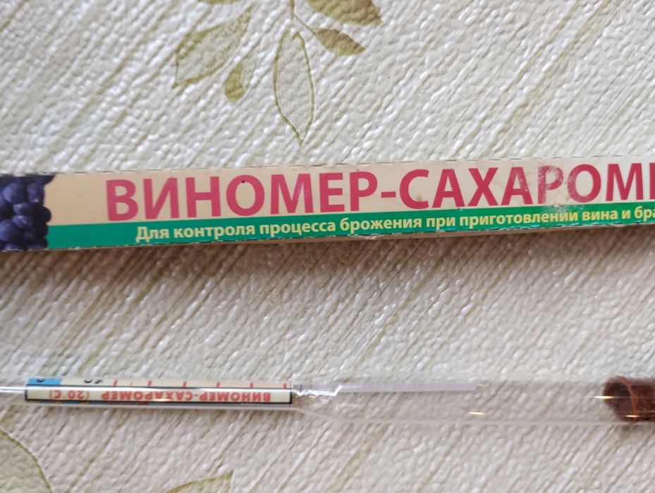 Виномер сахаромер для контроля процесса брожения
