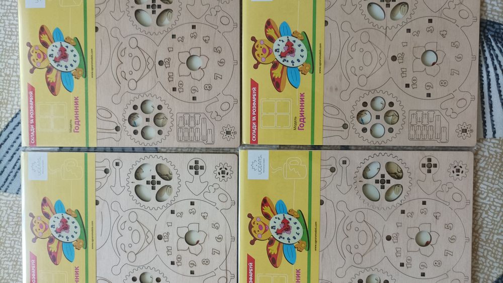 Детские игрушки из дерева+подарок