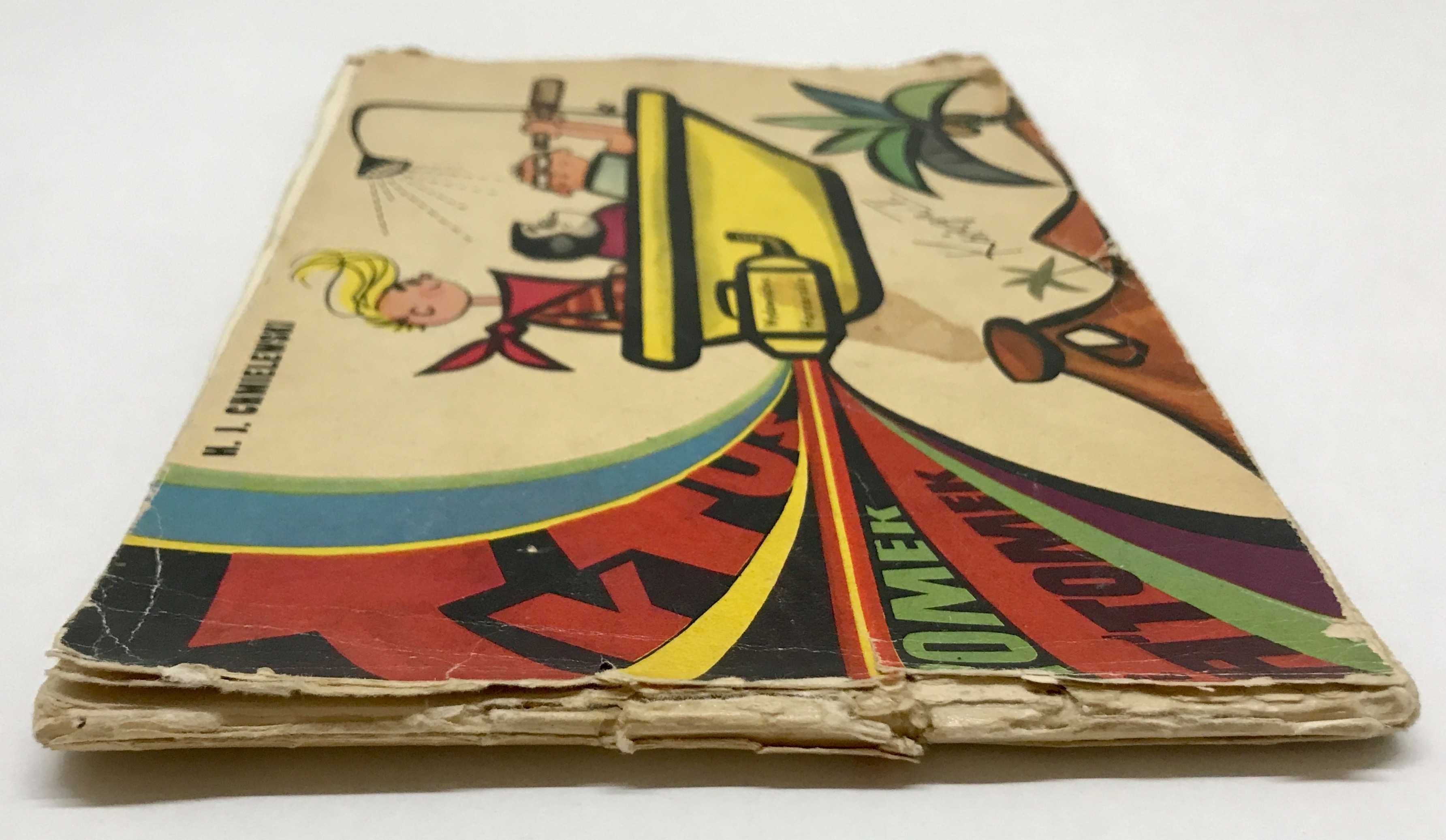 Komiks Tytus Romek i Atomek Księga 5 Podróż Do Ćwierć Koła Świata 1970