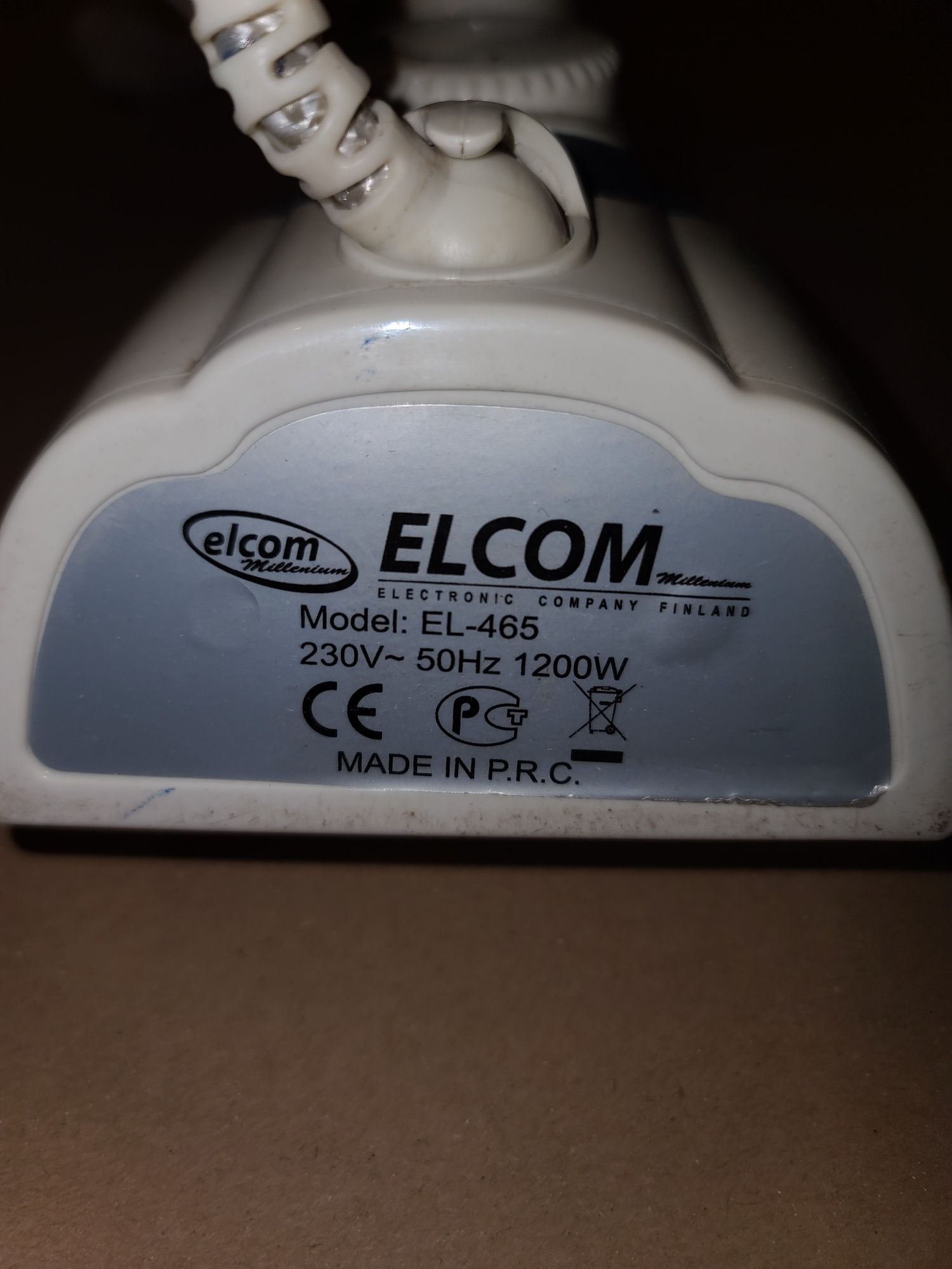 Утюг Elcom EL-465