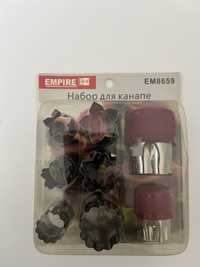 Набір для канапе виробник Empire 8штук артикул EM8659