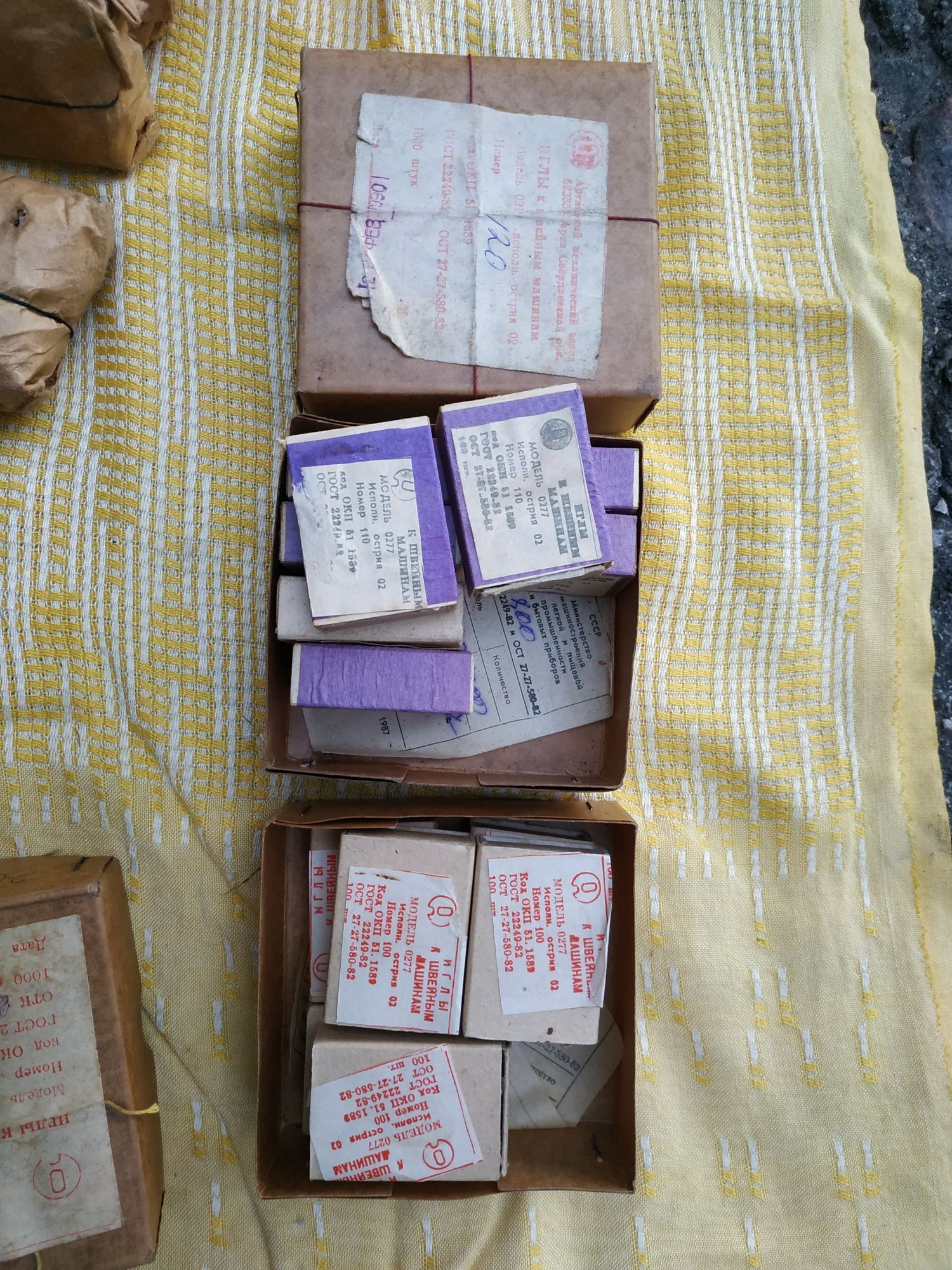 Продам швейные иглы,челноки,расройные ножи.