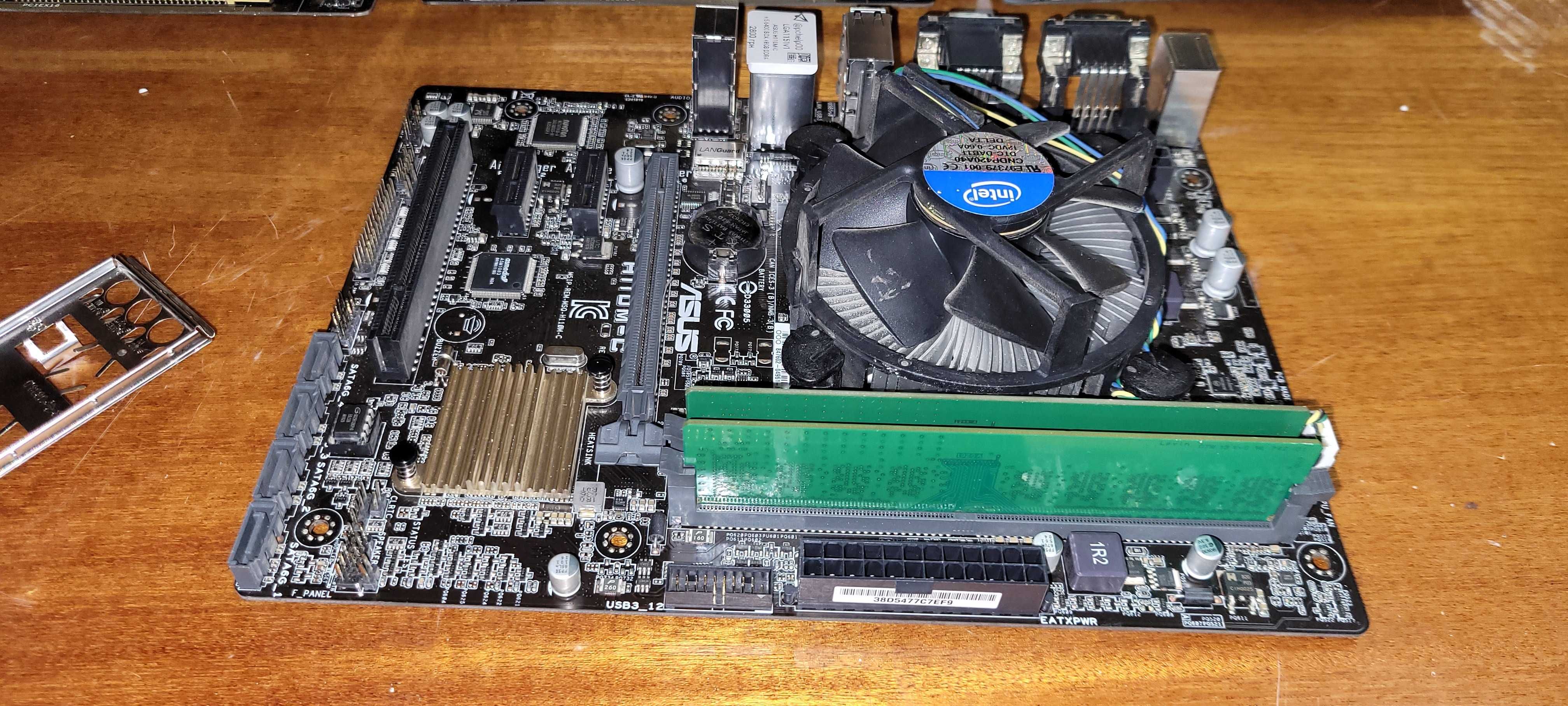 Комплект 4 ядра S1151 ASUS H110M-C + I5 6400 4x3.2GHz BOX +8GB DDR4