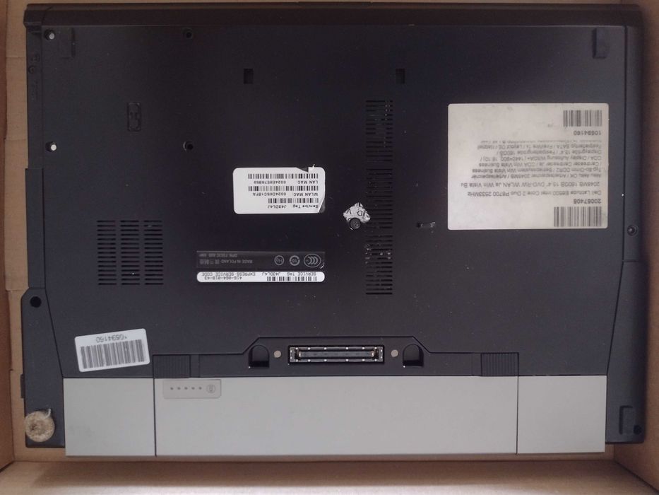 Dell Latitude E6500 na czesci calosc 100zl + dodatkowe 2gb ram gratis