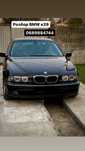 Авторазборка BMW E39 Розборка BMW E39 [M62B35} МКПП 535i 540i