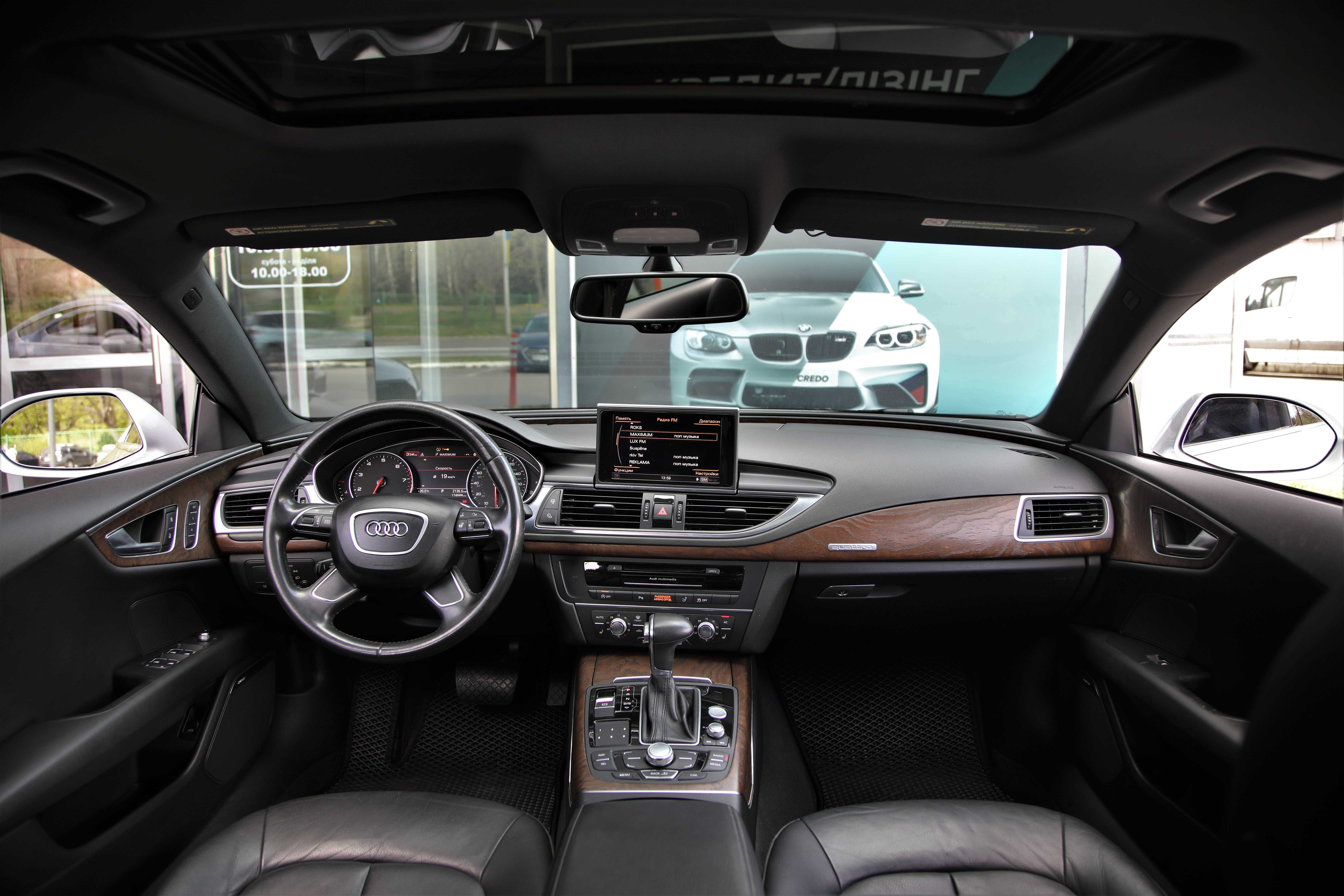Audi A7 Sportback 2012 року