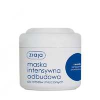 Ziaja Concentrated Hair Mask Ceramide Maska Do Włosów 200Ml (W) (P2)