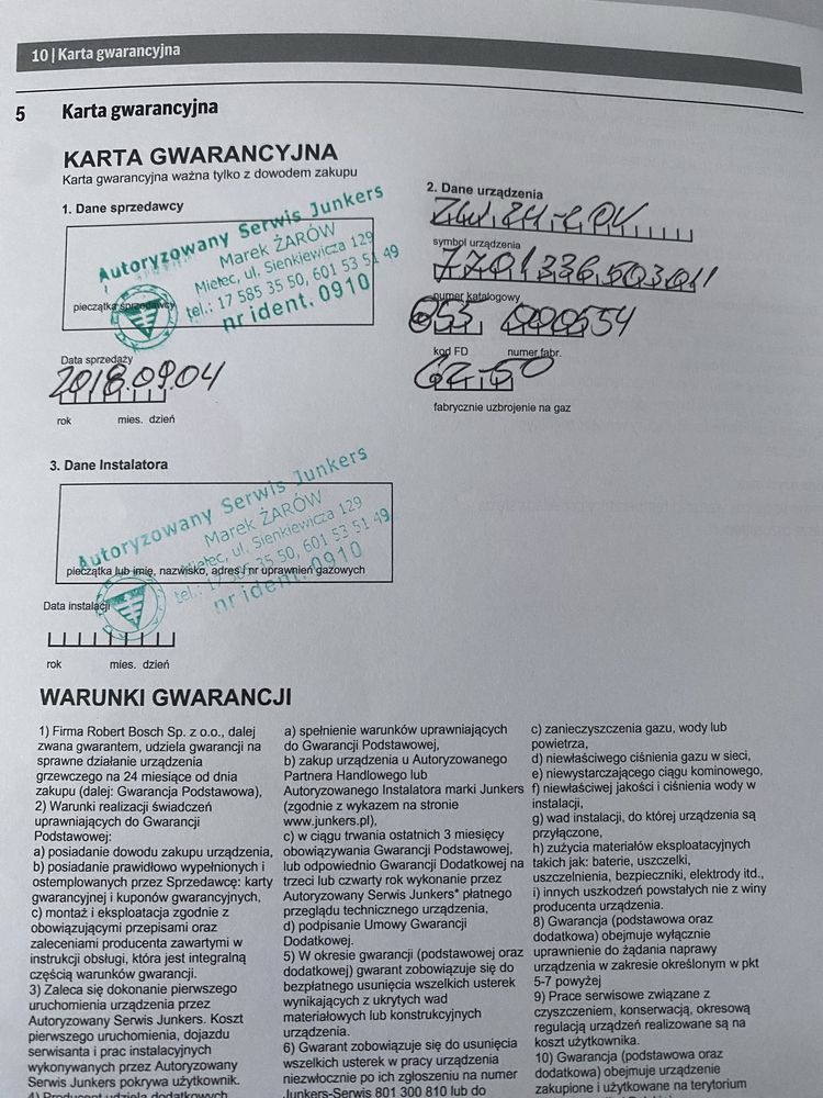 Piecyk dwufunkcyjny kocioł junkers ceraclass zw 24-2 dv kep 31