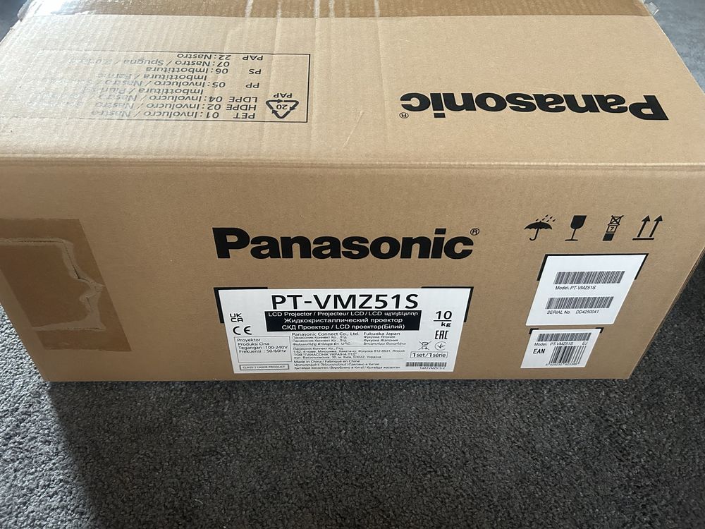Projektor Panasonic PT-VMZ51S