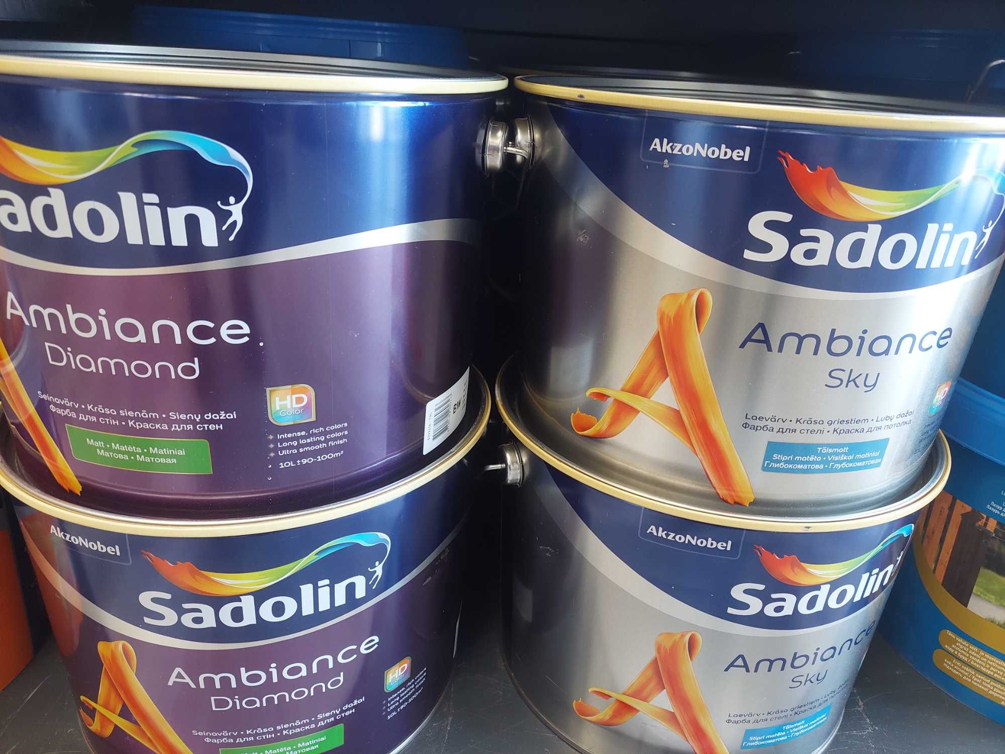 Sadolin Ambiance Diamond Садолин Эмбианс рояль- краска    10л