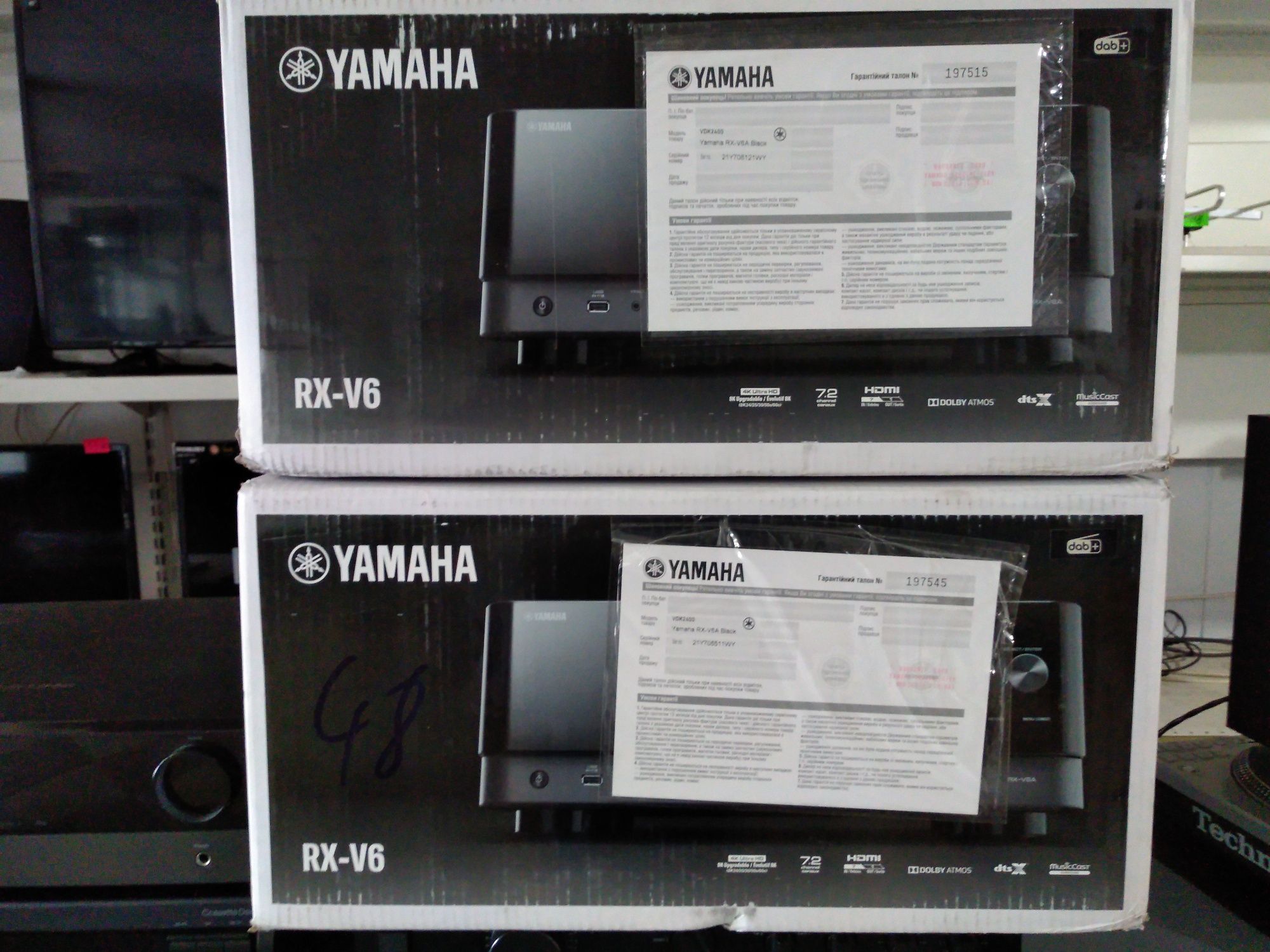 AV Ресивер Yamaha RX-V6A Black (pioneer, marantz,denon,  jbl,)