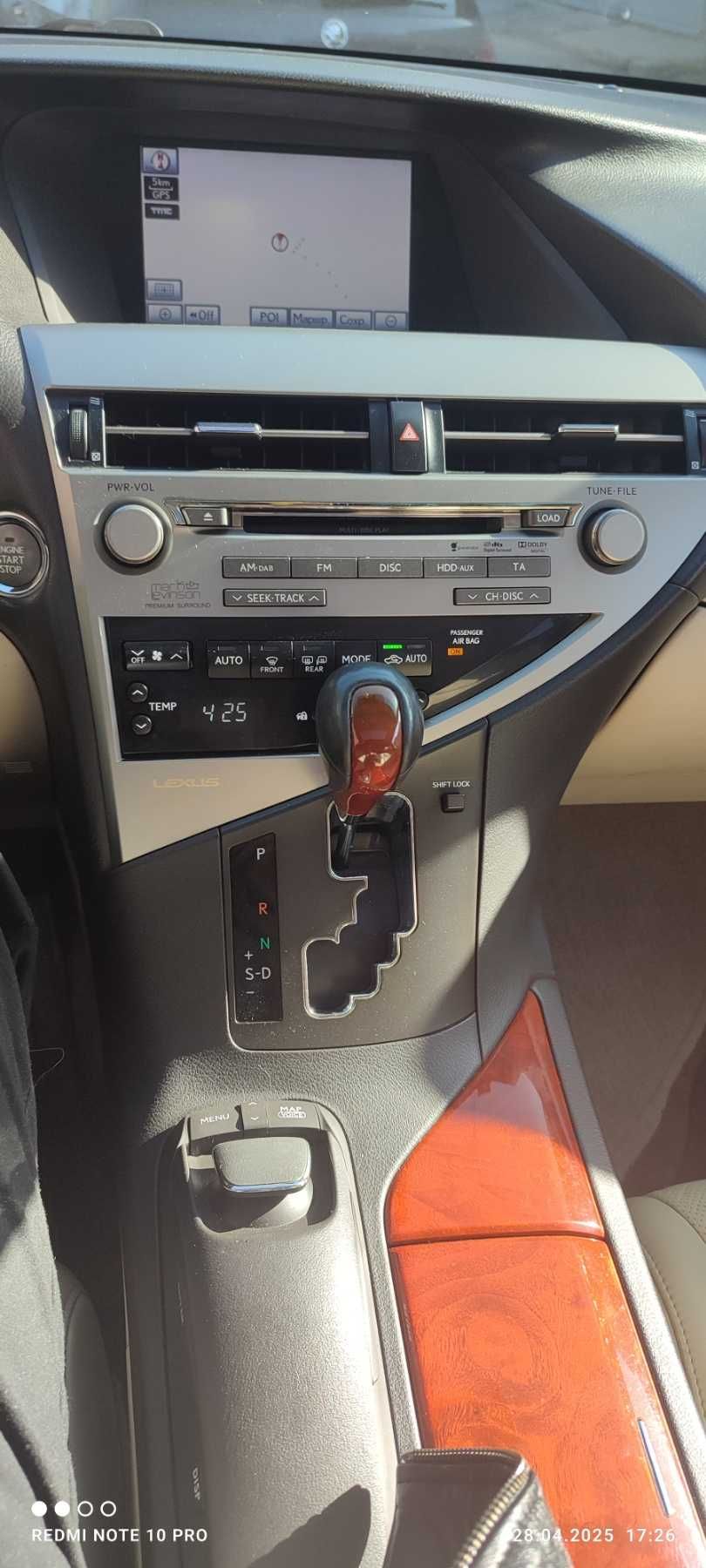 Продам Lexus RX350  2009 III покоління/AL10 Максимальна комплектація